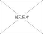 վ۽-½ 20140917 ϸ硱ξĽе